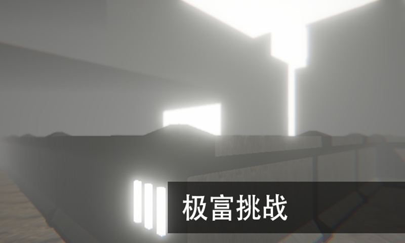 尸潮无尽挑战无广告版APP下载_尸潮无尽挑战无广告版安卓App下载
