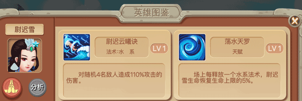 2020041610463377039.png