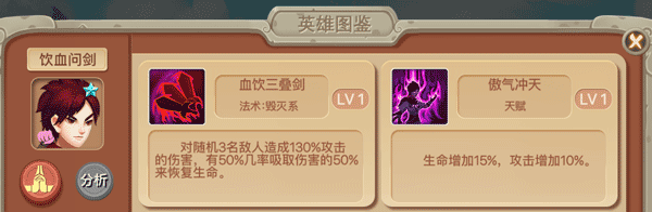 2020041610463387052.png