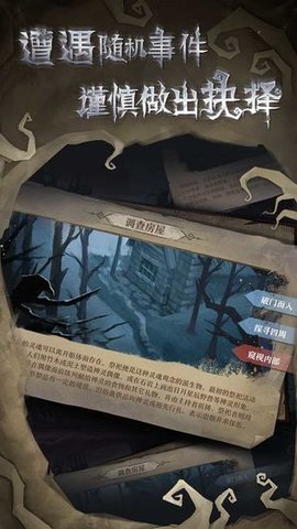 奈奥格之影台服官方版下载_奈奥格之影台服官方正版