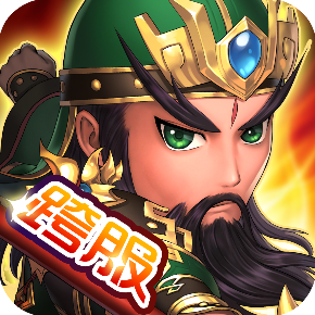 魔幻三国九游版最新版本下载_魔幻三国九游版免费版游戏下载安装
