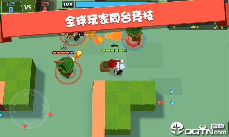 弓箭手大作战小米版手机客户端_弓箭手大作战小米版免费版app下载