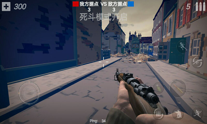 梦回战场联机版最新版2025下载_梦回战场联机版官方版下载