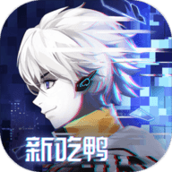 风云岛行动S2赛季版免费版app下载_风云岛行动S2赛季版手游