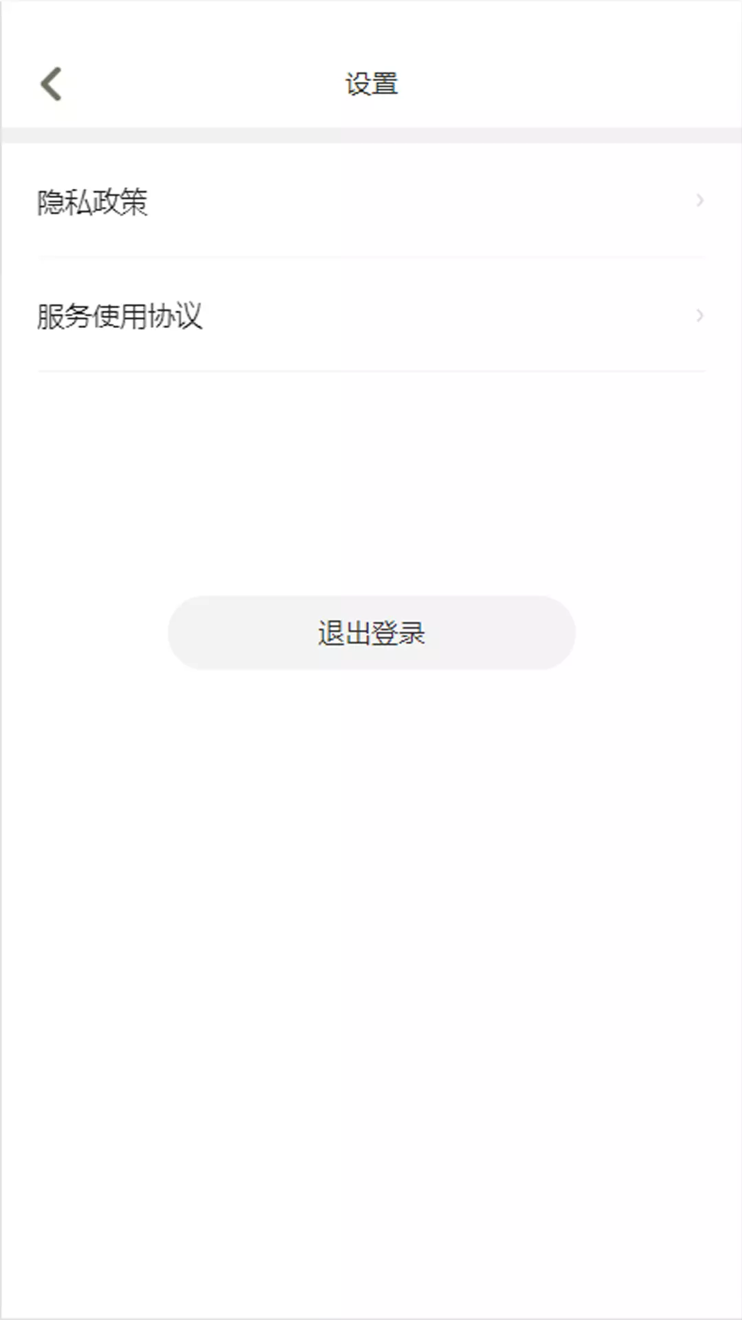 小Z思维启蒙平台官方版_小Z思维启蒙平台新版手机端