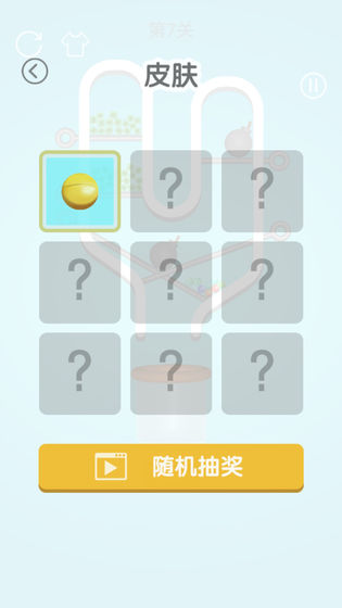 消灭球球无广告版全新2025版_消灭球球无广告版免费版app下载