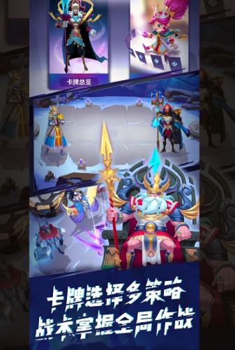 命运轮回官方下载_命运轮回免费版游戏