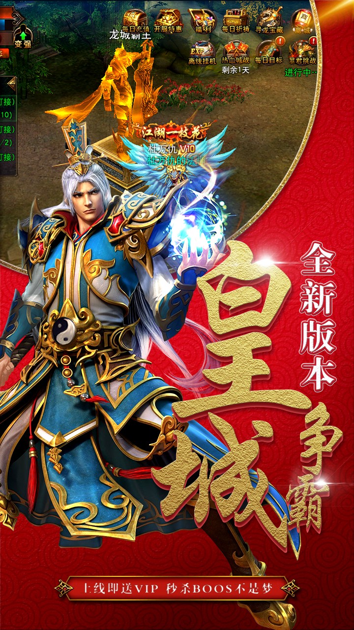 雷电堂果盘版官方版_雷电堂果盘版手机版