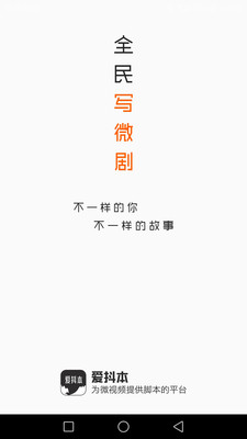 养葱场软件下载_养葱场官方手机端下载