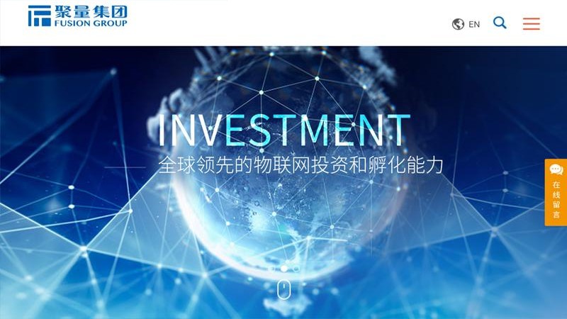 易融星空科技金融平台APP安装下载_易融星空科技金融平台最新版本