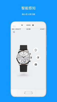 LANZOOM 安卓2025最新版本_LANZOOM app最新官方版