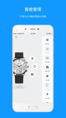 LANZOOM 安卓2025最新版本_LANZOOM app最新官方版