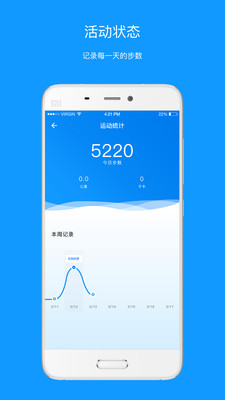 LANZOOM 安卓2025最新版本_LANZOOM app最新官方版