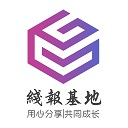 线报基地安卓版下载_线