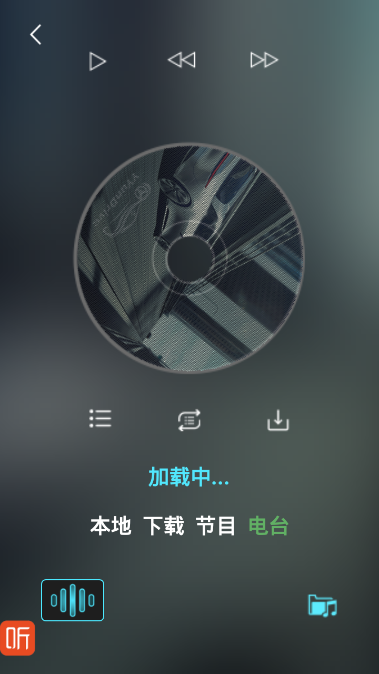 大加智行安卓版下载安装_大加智行最新版下载