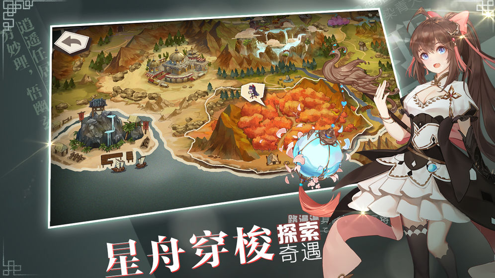 代号端午内测版2025最新手机版下载_代号端午内测版app官方正版