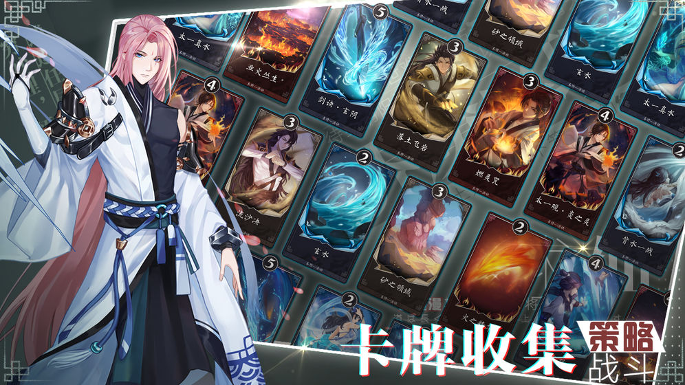 代号端午内测版2025最新手机版下载_代号端午内测版app官方正版