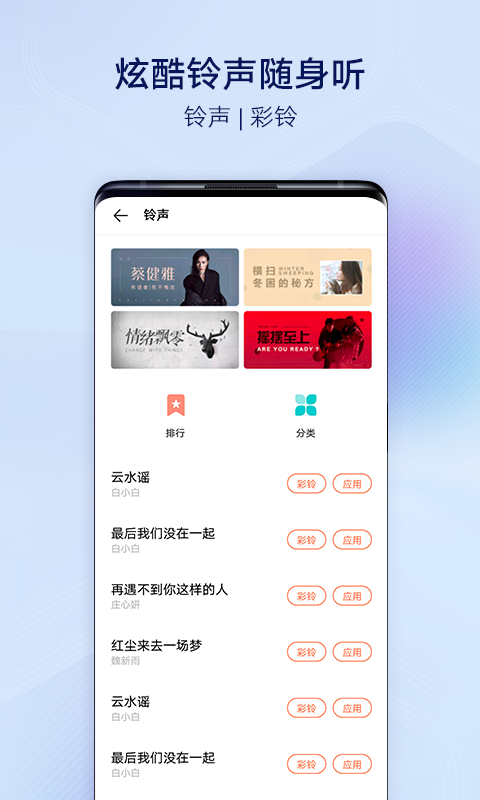 vivoi主题中文版下载_vivoi主题全新2025版