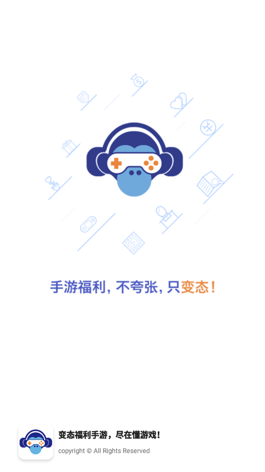 乐游游戏助手官方最新版本下载安装_乐游游戏助手官方2025最新下载