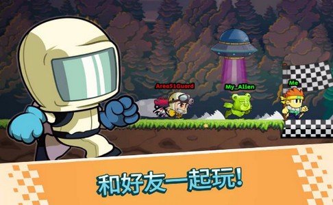 Battle Racing Stars(战斗赛车明星)下载免费2025新版_Battle Racing Stars(战斗赛车明星)游戏下载