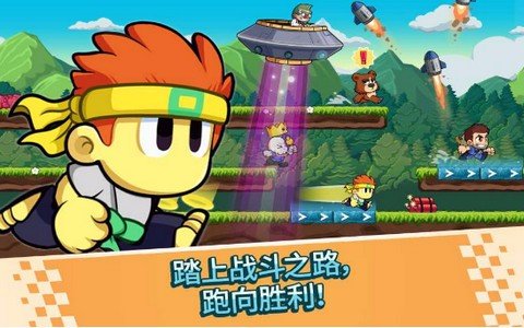 Battle Racing Stars(战斗赛车明星)下载免费2025新版_Battle Racing Stars(战斗赛车明星)游戏下载