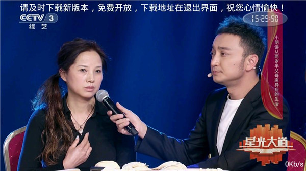 发烧友TV2025新版_发烧友TV手机端下载