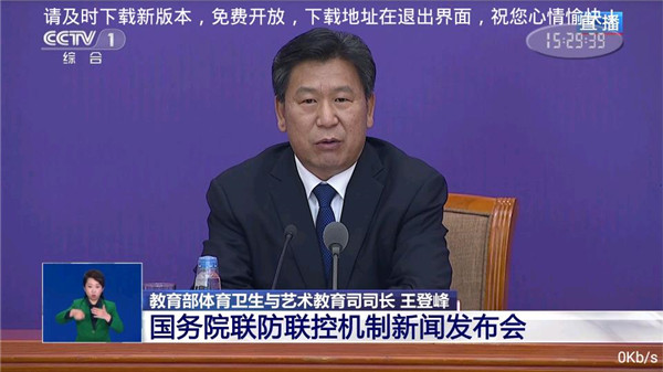 发烧友TV2025新版_发烧友TV手机端下载