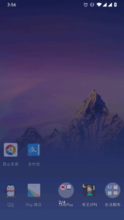 通用氢壁纸下载官方版_通用氢壁纸官方正版