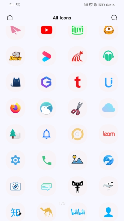 Simple图标2025最新手机版下载_Simple图标APP安装下载