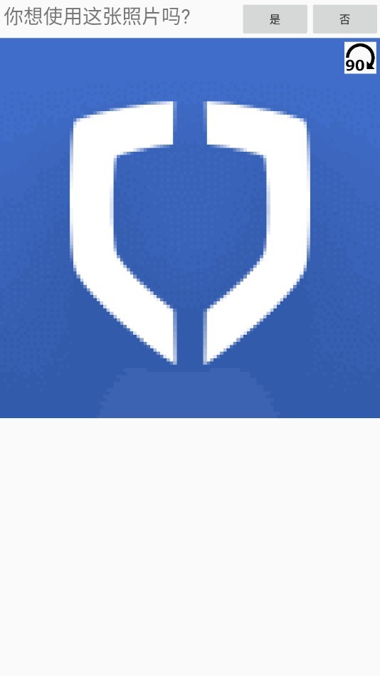DIY你的照片安卓版_DIY你的照片2025最新版
