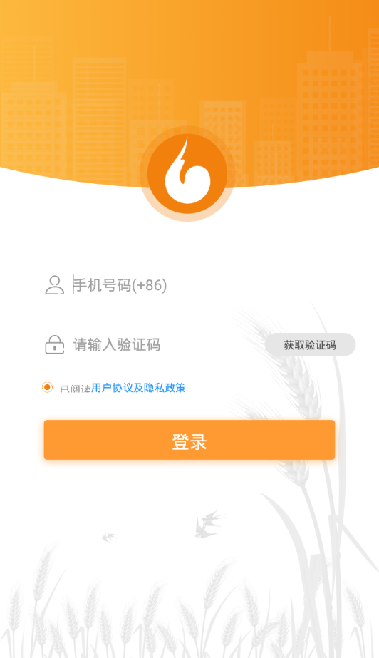 水智相机免费版_水智相机最新版下载