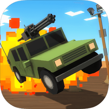 CarsBattle(汽车大逃杀完整版)纯净版下载_CarsBattle(汽车大逃杀完整版)下载手机版