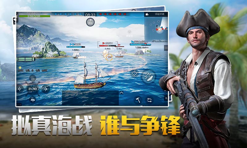 代号SOG手游国际服纯净版下载_代号SOG手游国际服免费下载