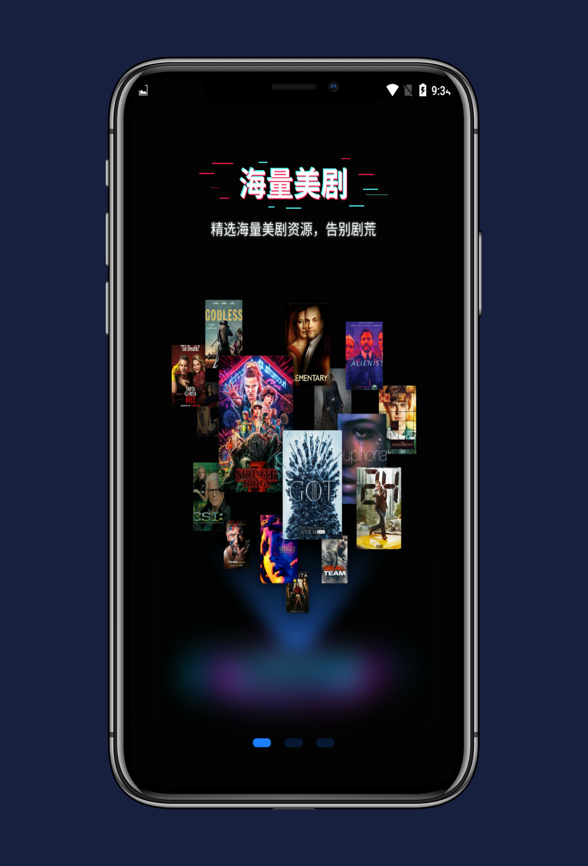美剧星球可用旧版本app官方正版_美剧星球可用旧版本最新官网下载