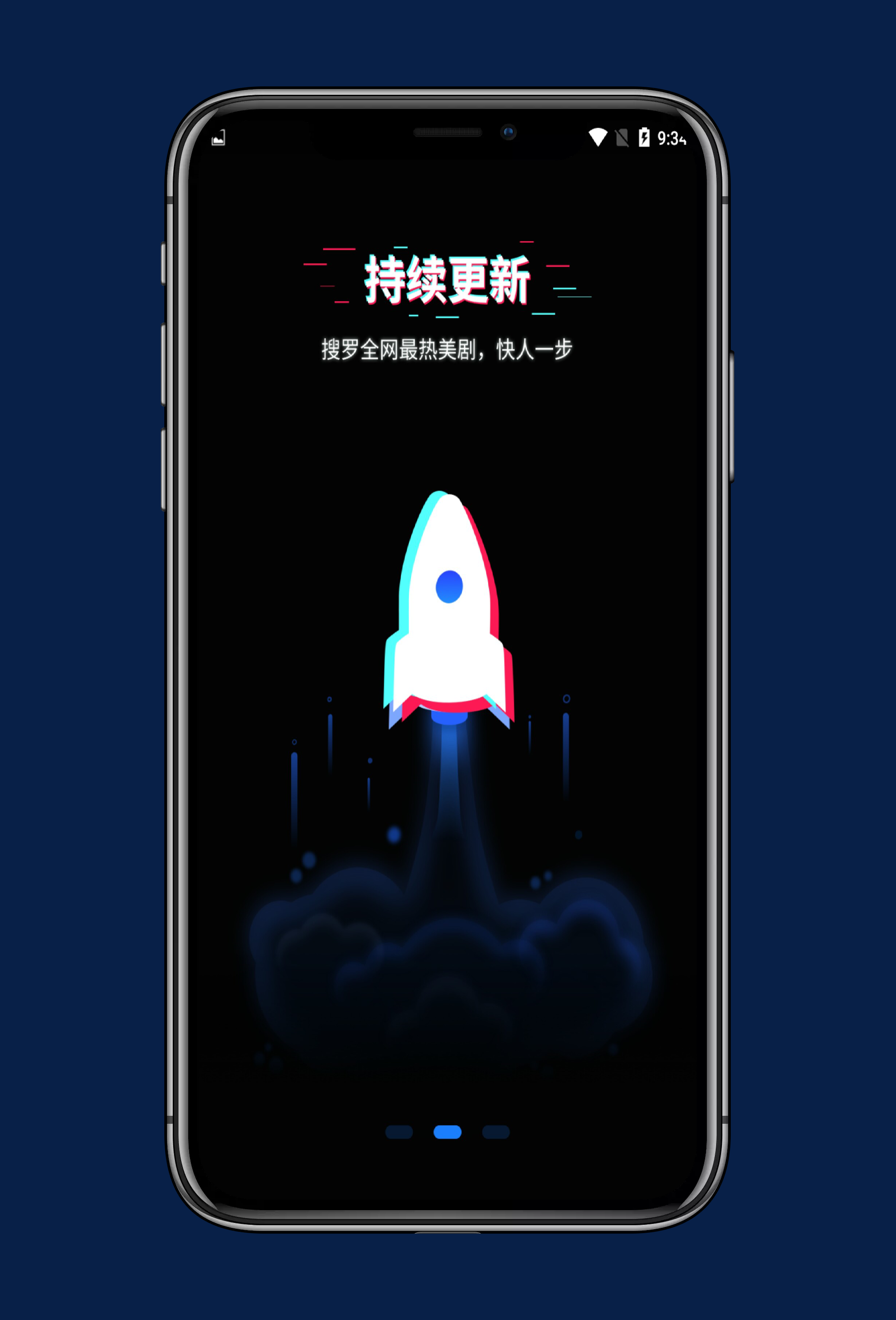 美剧星球可用旧版本app官方正版_美剧星球可用旧版本最新官网下载
