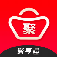 聚亨通(电商抢单赚钱)正