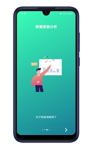 礼记记账2025最新版_礼记记账2025最新版下载