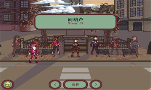 一枪终结彩虹游行最新版2025下载_一枪终结彩虹游行手机版