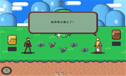 一枪终结彩虹游行最新版2025下载_一枪终结彩虹游行手机版