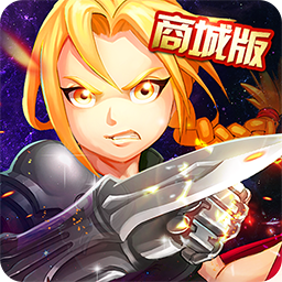 钢之心觉醒果盘定制版2025最新手机版下载_钢之心觉醒果盘定制版App下载安装手机版