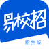 易校招招生版APP下载_易