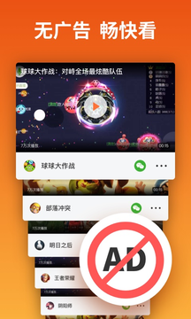 快游宝-游戏社区官方正版免费_快游宝-游戏社区官方正版免费