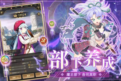 异界大作战修改版