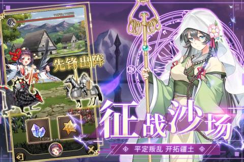 异界大作战修改版下载免费2025新版_异界大作战修改版安卓版下载