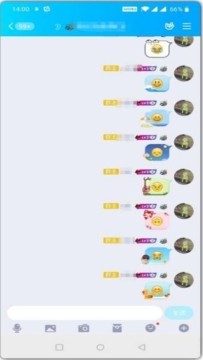 qq百变助手(随机气泡头像)软件下载_qq百变助手(随机气泡头像)免费版软件下载安装