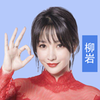 最强答人题库答案最新官