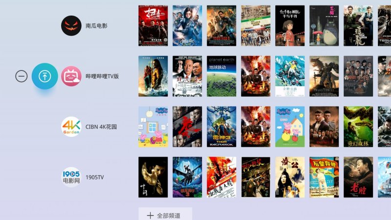 氧气桌面极速版官方正版_氧气桌面极速版免费版软件下载安装