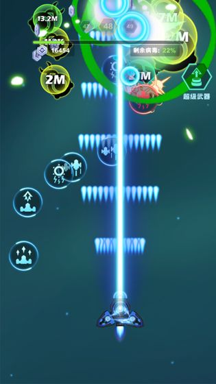 王牌战机赚钱版最新版下载_王牌战机赚钱版游戏下载