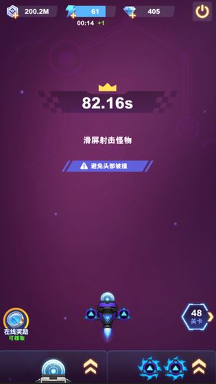 王牌战机赚钱版最新版下载_王牌战机赚钱版游戏下载