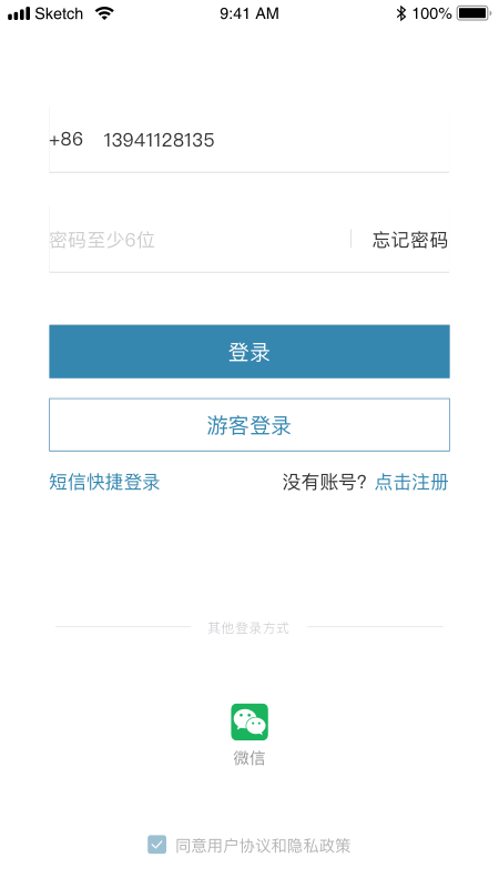 拇指书城单机版下载_拇指书城正版免费下载